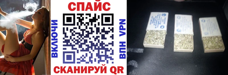 hydra маркетплейс  Верхний Уфалей  БУТИРАТ оксана 