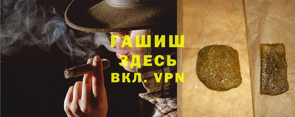 хмурый Богородицк