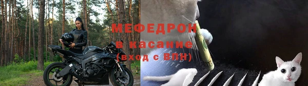 дурь Богородск