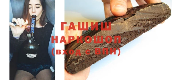 хмурый Богородицк
