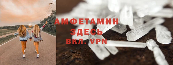 дурь Богородск