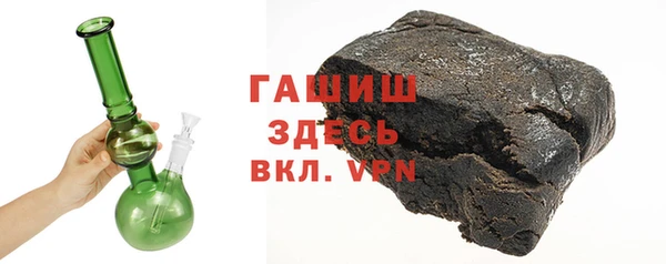 хмурый Богородицк