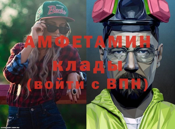 хмурый Богородицк