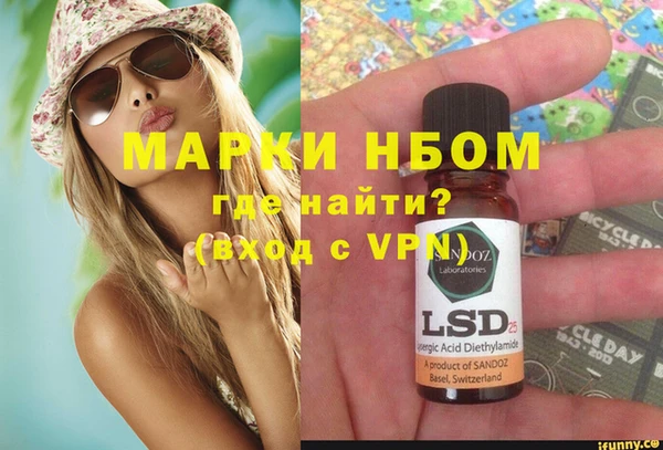 трава Богданович