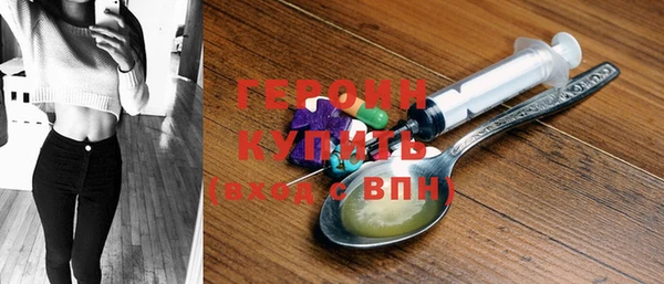 хмурый Богородицк