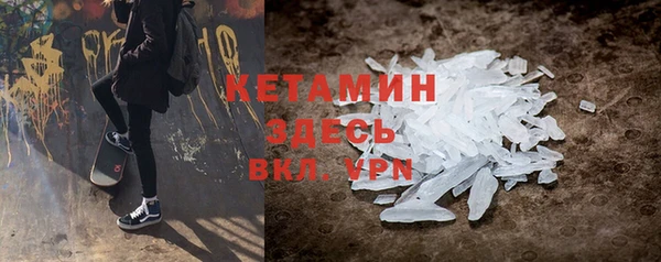 трава Богданович