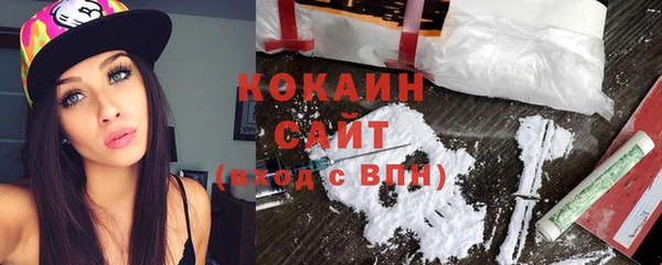 трава Богданович