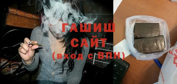 хмурый Богородицк