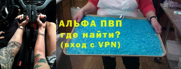 хмурый Богородицк