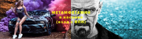 дурь Богородск