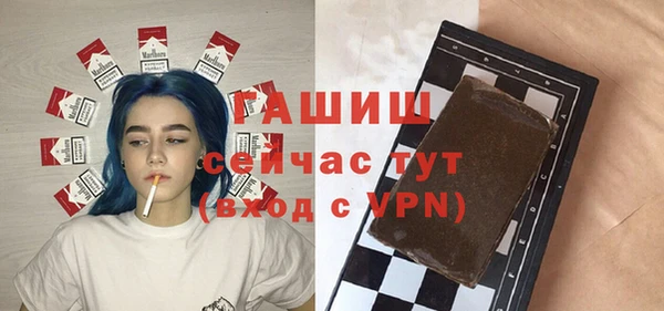 хмурый Богородицк