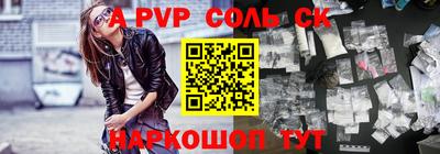 кокаин VHQ Балашиха