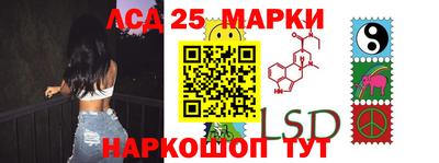 кокаин VHQ Балашиха
