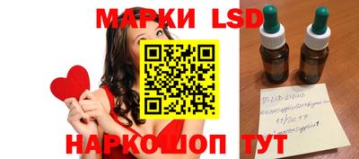 кокаин VHQ Балашиха