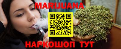 гашиш Балахна
