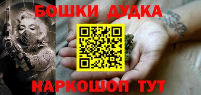 гашиш Балахна