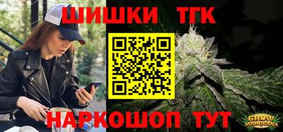 гашиш Балахна