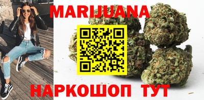 кокаин VHQ Балашиха