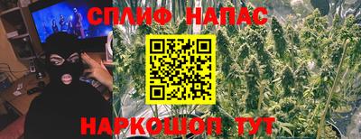 гашиш Балахна