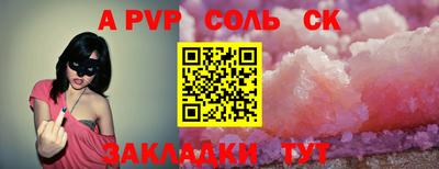 кокаин VHQ Балашиха