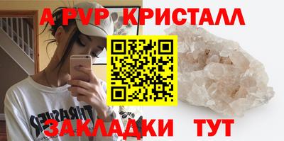 кокаин VHQ Балашиха