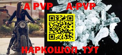кокаин VHQ Балашиха