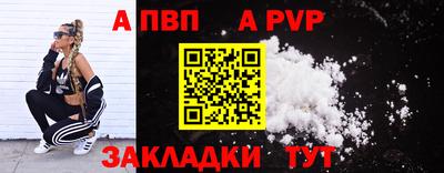 кокаин VHQ Балашиха