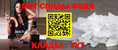 кокаин VHQ Балашиха