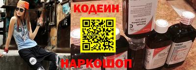 кокаин VHQ Балашиха
