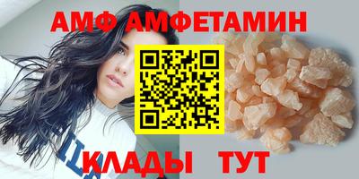 кокаин VHQ Балашиха