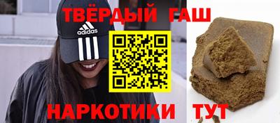 скорость Волгодонск