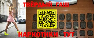 кокаин VHQ Балашиха