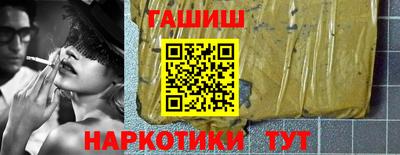 кокаин VHQ Балашиха