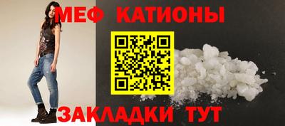 кокаин VHQ Балашиха