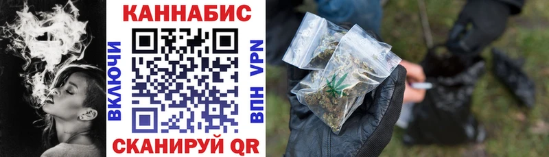 Бошки марихуана AK-47  Верхний Уфалей 