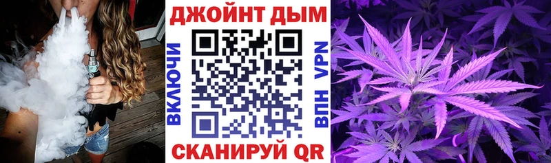 Марихуана планчик Верхний Уфалей